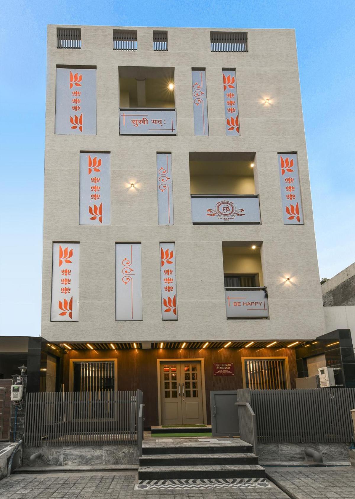Filter Babu Guest House Agra (Uttar Pradesh) Εξωτερικό φωτογραφία